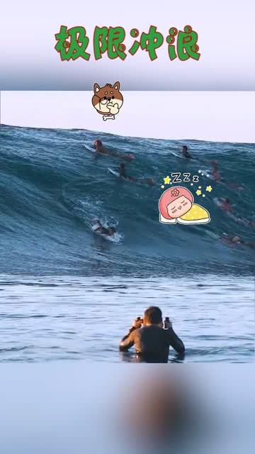 雷神之战