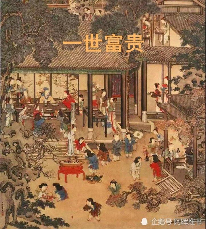汶川到成都走哪条国道好？游戏画面