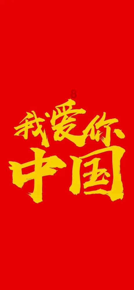 别嘴馋！一游客在日本捡雪吃：突发急病连烧八天