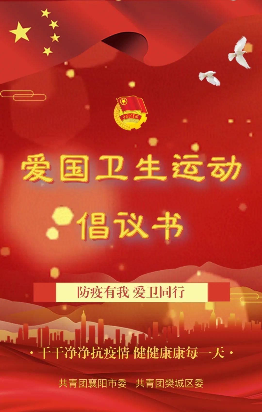 上海宝珀维修中心