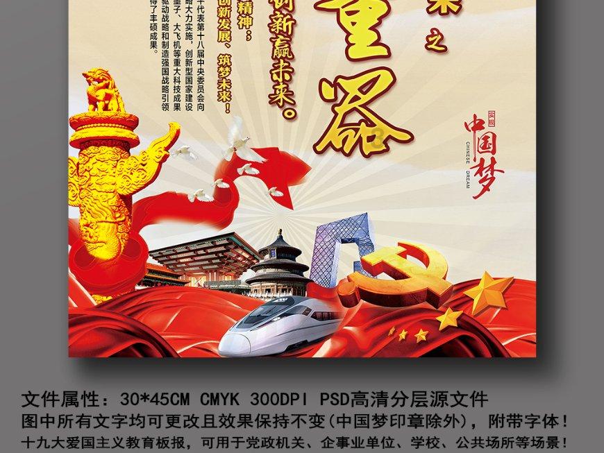 光伏到底了?这家组件龙头开始受到关注