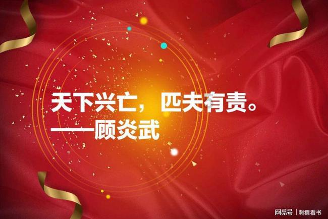风语世界2：沉寂
