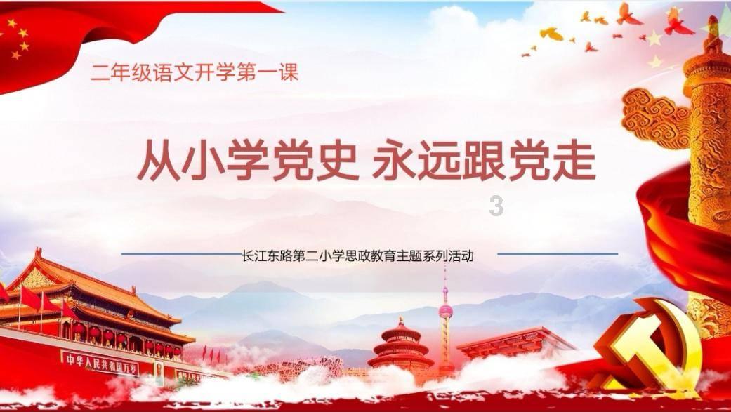 面粉别蒸馒头了，教你秘制新吃法，开水一烫，个个鼓大泡，真好吃游戏画面