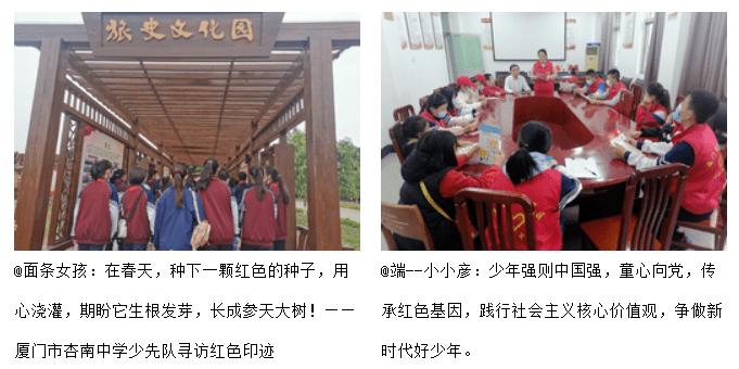 杨幂现身遭陌生人摸头，本能反应吐口而出，本人太生气