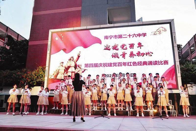 问题清单变成幸福账单——从三项工作看福清主题教育实效