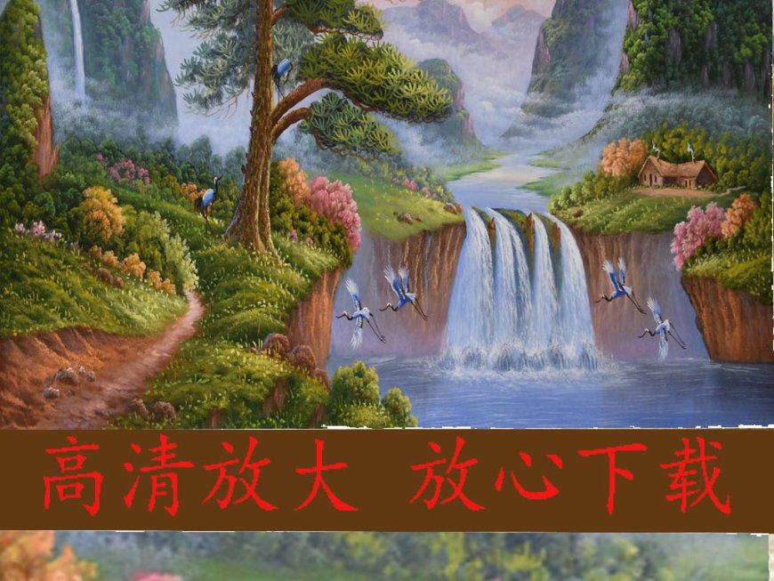 美图秀秀下载2023最新版